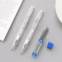 Germany Huibojia 1327 brush card automatic pencil lead core college entrance examination student exam special answer card 2B pencil