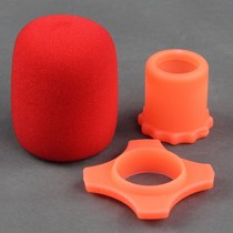 Microphone crazy microphone bucket protection non-slip ring Sponge cover ktv universal shelf rubber ring plastic base