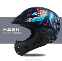 Children riding protective gear helmet balancing car full helmet bike slide bicycling baby anti-fall kid safety head hat