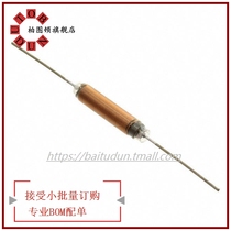 B82134A5302M000 MOQ：1 FIXED IND 12UH 3A 90 MOHM TH