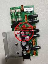 KM713140G04 713143H03 original can replace G08 KONE power board elevator accessories