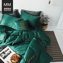 Nordic Wind Light Extravagant 60 Tribute Satin Long Suede Cotton Four Pieces Mesh Red PURE COLOR EMBROIDERED BRIEF ABOUT FULL COTTON BED ACCESSORIES