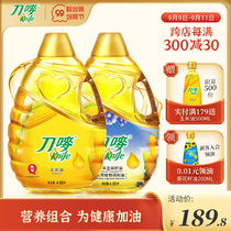 Knife Mark corn oil 4 68L corn linseed oil 4 68L plant edible oil household barrel oil