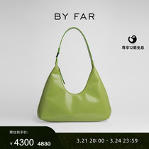 BY FAR Amber Lime Green Bright Face Semi-Painted Leather Bull Leather Armband Bag Retro small crowdsourced single shoulder handbag