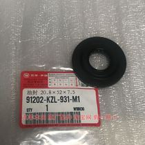 Five sheep Honda bend knife Uber WH110T-3-5 original plant original fitted left crankshaft oil seal 20 8 × 52 × 7 5