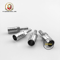 304 stainless steel reducer pagoda size head reducer pagoda joint double head pagoda joint Φ4Φ6Φ8Φ10