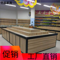 Supermarket shelves Candy storage showcase Bulk scale pile head display rack Small snacks Convenience store multi-functional food