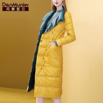 Danielle double-faced down jacket womens long knee double-sided fashion color coat 2020 winter New