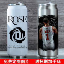 Basketball fan Supplies Forest Wolf Bull Team Ross Perimeter Water Cups Stainless Steel Insulated Cups Custom Memorabilia