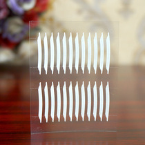 Double sided sharp corner double sided stick with double eye leather patch breathable natural stick model meme glue 24 stick with two ends