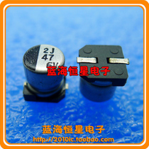 6V 47UF patch electrolytic capacitance 6V 47UF aluminum electrolytic volume: 5 * 5mm (height)