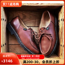 Domestic spot womens French-made Paraboot Michael Michael classic handmade leather shoes