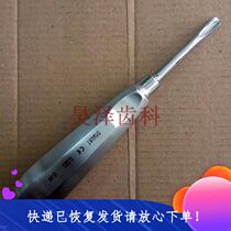 Saurt tooth is quite straight up its quite a 1-to-6 model full of quality stainless steel plucking rear teeth quite