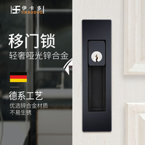 Sliding door lock indoor door lock toilet toilet bathroom door lock bedroom sliding door door door lock household versatility