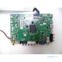 OPauli LED50J2S 49S2 program Data TV Main board JUC7 820 00101252 81526