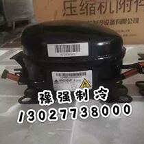 Original Huayi inverter refrigerator compressor HVD90MTa TYV03F-HX (616 20061)inverter board