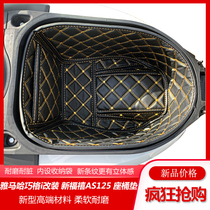 Yamaha Qiaji Sitting Bucket Cushion Fuxi 125 Toilet Cushion Forjoy Racing Eagle Sitting Barrel Lined With New Tour Eagle Box Mat Waterproof