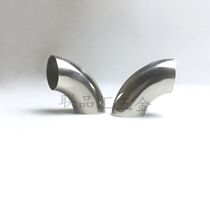 201 Elbow Decorative Pipe Fittings Right Angle Adapter Stamping Round Round Stainless Steel Small Elbow Round Pipe Fittings