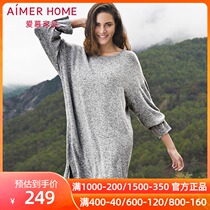 Love Home Products Enjoy Knitted Medium Dress AH440281