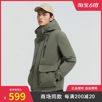 The Porsudons new mens style casual overalls wind down the wind and the cold high-end fashion cool down jacket jacket