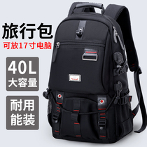 New backpack mens shoulder bag large capacity travel bag Leisure sports school bag mens fashion trend computer travel bag