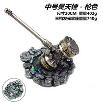 Douluo mainland blue silver overlord gun super large hand office Haotian hammer metal model toy ornaments weapon Tang San