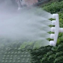 Greenhouse Watering Shower Nozzle Agricultural Irrigation Sprinkler Watering God Instrumental Water Pump Nozzle Atomization Watering for Garden Garden garden