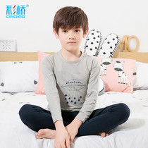 Caiqiao Boys Underwear Set Lycra Cotton Childrens Home Clothes Zhongdang Tong Pajamas