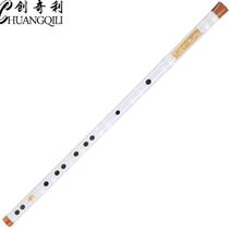 Suitable for beginner single section multi-color flute flute