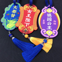 Chinese style luggage brand Forbidden City silicone creative bus Carmen forbidden card set Beijing travel gift luggage tag