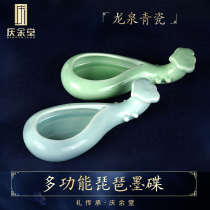 Qingyutang ceramic pipa multi-function ink disc Calligraphy Chinese painting Exquisite four treasures of the Wenfang ink pen shelf water dish pen mountain ink pool inkstone small pen wash student ink cartridge palette ink pool brush lick