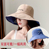 Double-sided fishermans hat female Japanese big eaves summer Joker sunscreen hat Korean version of net red ins sun hat
