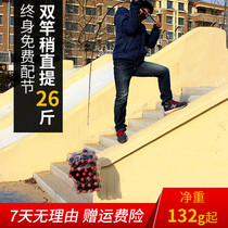 Fishing name catching Luya rod set Special Leiqiang rod for black fish Novice Beginner water drop wheel full set of mh adjustment super hard