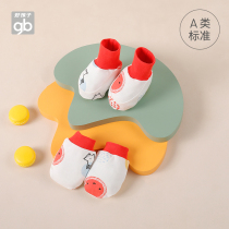 gb good children spring and summer baby handstand cotton New Year newborn anti-scratch face gloves foot cover New Year series