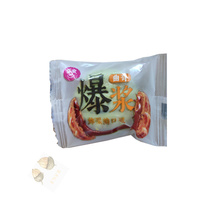 Lernai popping cookies 128G * 1-3 packets of matcha flavored cranberry Net red snacks handmade soft snacks