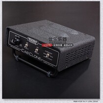 9 discount Mesa Boogie CabClone 4 boxes 8 mock single block effectors DI Details Real beats