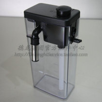 DeLonghi Delong automatic coffee machine ECAM23 450 ECAM24 450 complete set of milk jug accessories