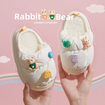 Childrens DIY non-slip waterproof cotton slippers boys and girls autumn and winter baby slippers down cloth plus fluffy slippers