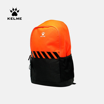 KELME sports backpack Mens and womens football training backpack Fitness bag Middle school school bag large capacity