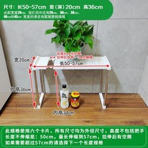 Retractable 20cm wide kitchen cabinet wardrobe shelf partition shelf can be superimposed desktop storage rack compartment