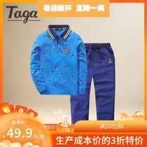 TAGA2021 boys polo shirt suit