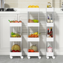 Kitchen shelf floor multi-layer non-installation foldable storage shelf household products fruit and vegetable storage rack