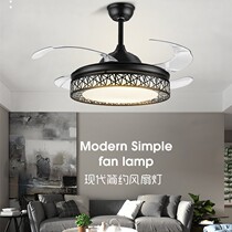 Invisible dining room fan light Live fan Birds nest ceiling fan chandelier Living room modern simple remote control household one