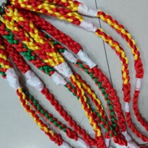 Kirin whip whip head unicorn whip fitness whip whip whip whip steel whip braid whip whip whip whip whip whip whip head