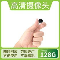  Smart camera Gimbal version 1080p camera 360-degree panoramic wireless wifi HD mobile phone remote monitoring Pet night vision Home micro line mobile phone network monitoring Suitable for Xiaomi Huawei