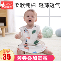 Baby sleeping bag sleeveless vest type children cotton gauze kick quilt air conditioner Four Seasons Summer high density combed sleeping bag