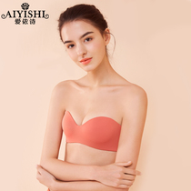 Strapless bandeau underwear Womens thin small chest gathered non-slip upper Tomei back invisible bra wrapped chest anti-light