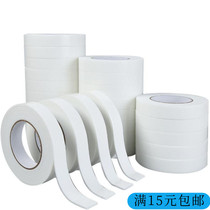 Kindergarten hand strong double-sided adhesive adhesive thickness fixed wall office supplies foam