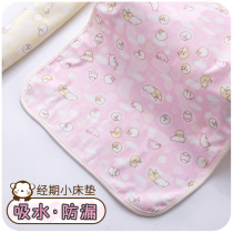  Aunt mat college students start school essential supplies good things dormitory artifact living school girls small objects junior high school high school students