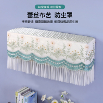 Midea Haier Gree air conditioning cover hook 1 5p hanging air conditioning cover all-inclusive fabric air conditioning cover dust cover